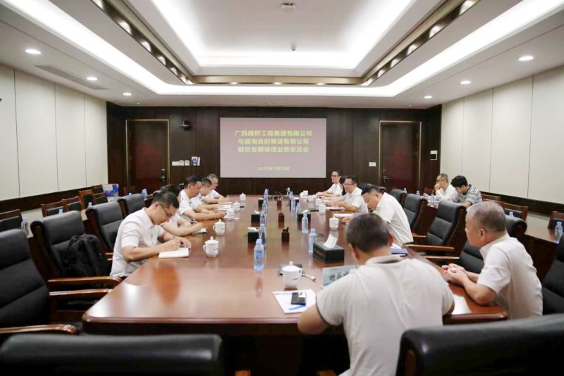 开元游戏大厅app·(中国区)官方网站