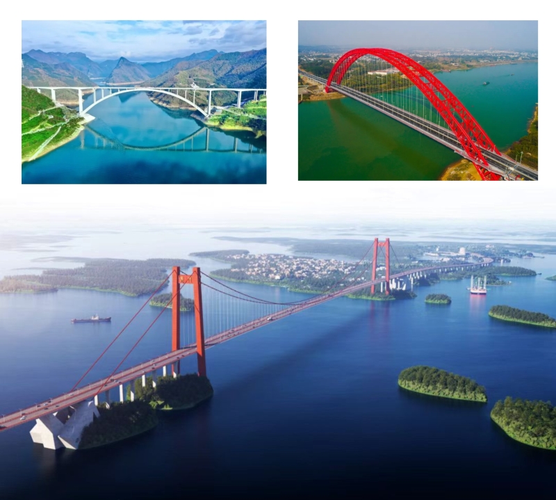 20250805100717643 开元游戏大厅app·(中国区)官方网站