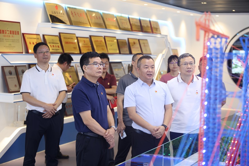 20250807023841765 开元游戏大厅app·(中国区)官方网站
