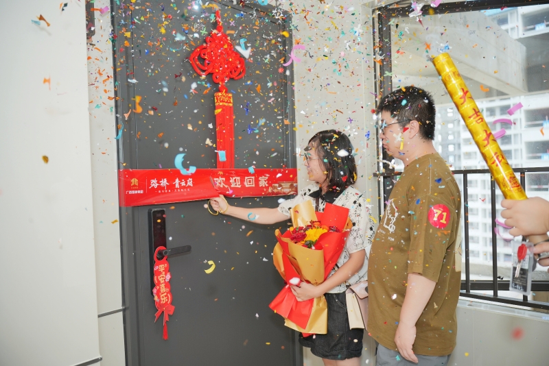 开元游戏大厅app·(中国区)官方网站