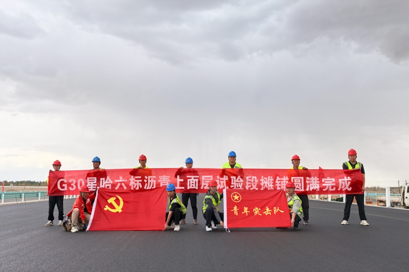 开元游戏大厅app·(中国区)官方网站