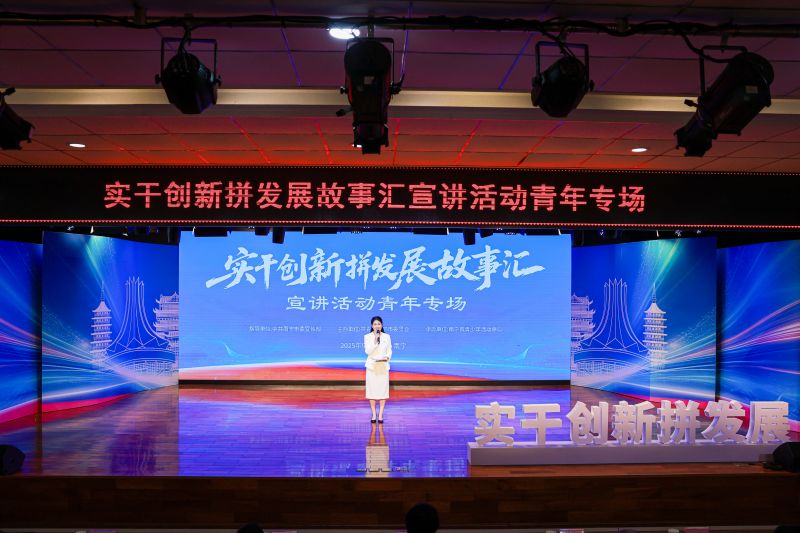 开元游戏大厅app·(中国区)官方网站