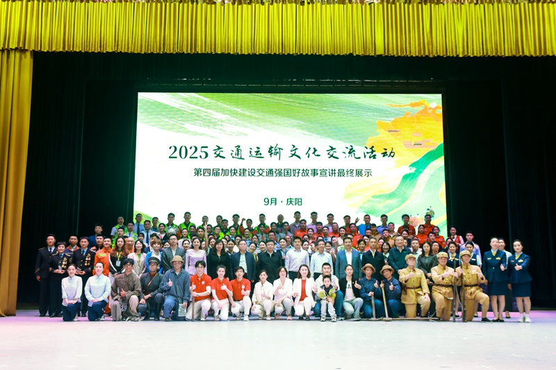 开元游戏大厅app·(中国区)官方网站