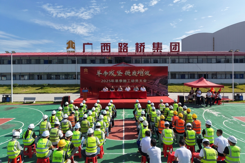 开元游戏大厅app·(中国区)官方网站