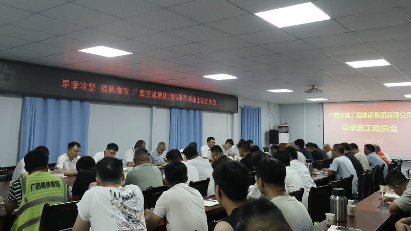 开元游戏大厅app·(中国区)官方网站