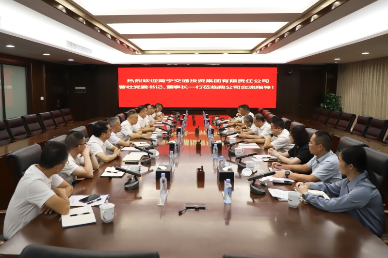 20250924085608975 开元游戏大厅app·(中国区)官方网站