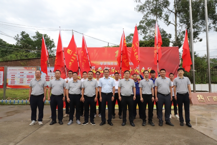 20250928105452257 开元游戏大厅app·(中国区)官方网站