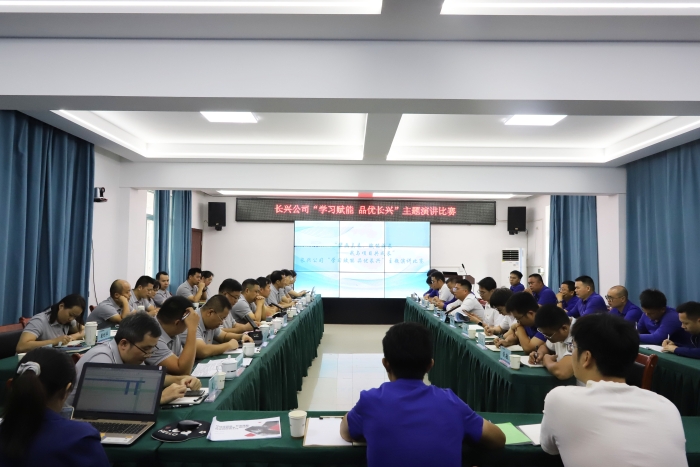 20250928105502645 开元游戏大厅app·(中国区)官方网站