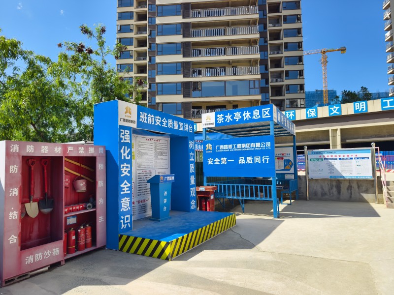 开元游戏大厅app·(中国区)官方网站