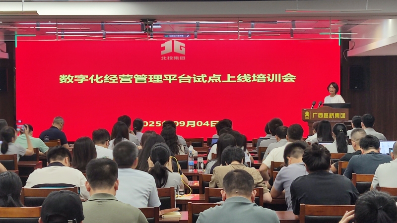 开元游戏大厅app·(中国区)官方网站