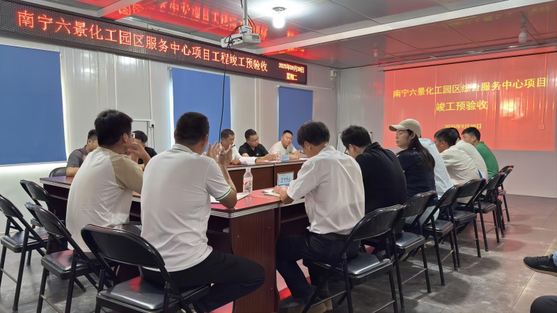 开元游戏大厅app·(中国区)官方网站