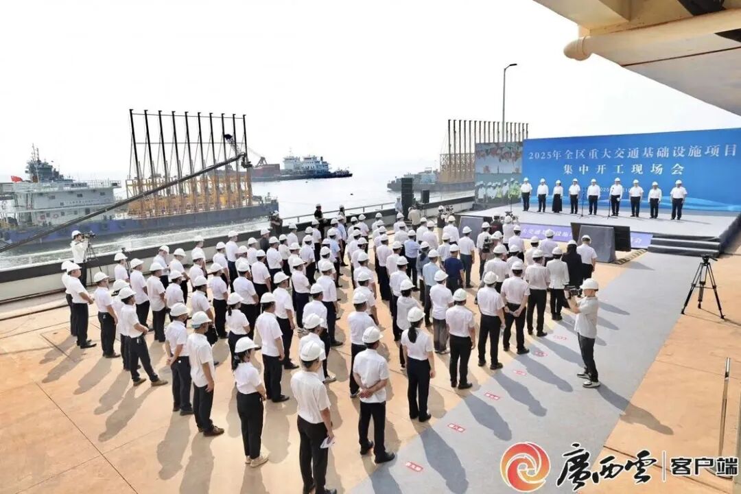 开元游戏大厅app·(中国区)官方网站
