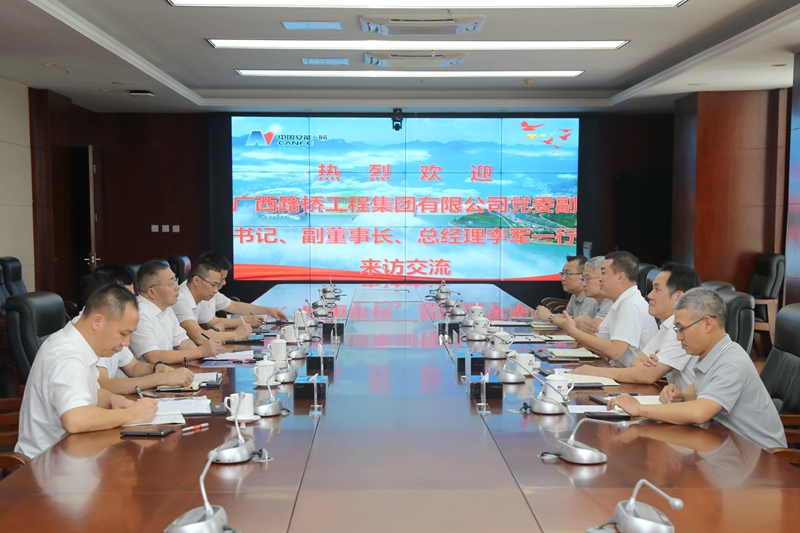 开元游戏大厅app·(中国区)官方网站