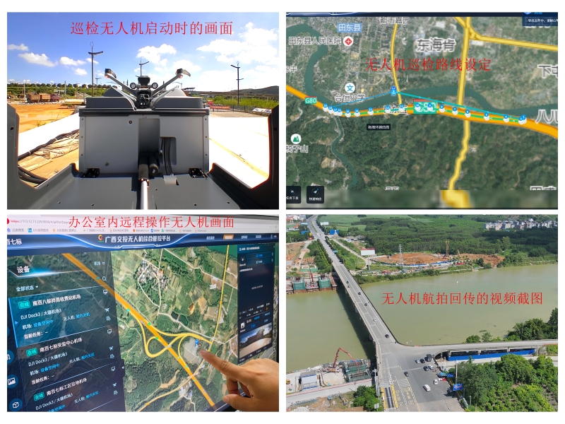 20251017105248571 开元游戏大厅app·(中国区)官方网站