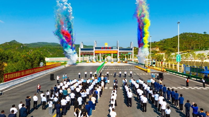 20251029015719722 开元游戏大厅app·(中国区)官方网站