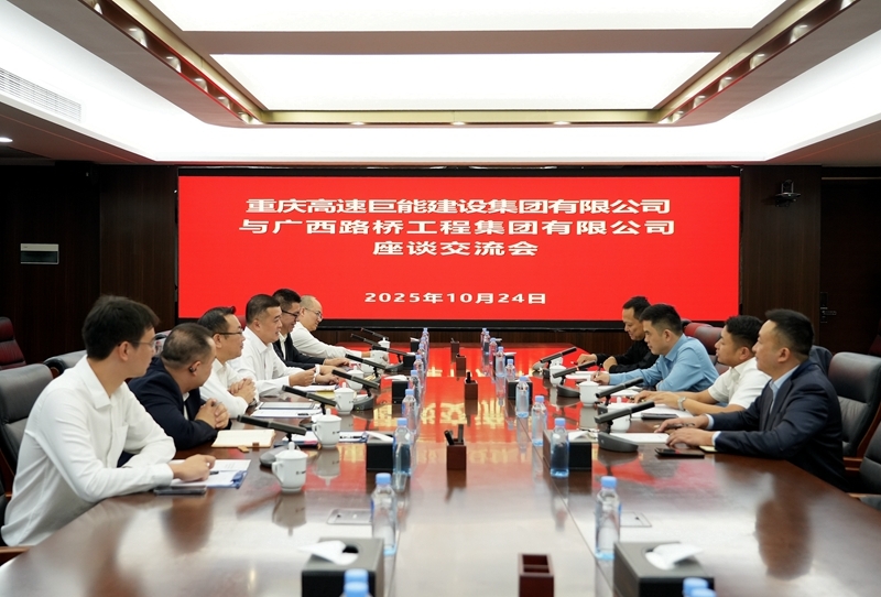 20251029115629524 开元游戏大厅app·(中国区)官方网站