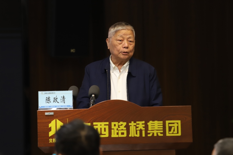 20251029115810485 开元游戏大厅app·(中国区)官方网站