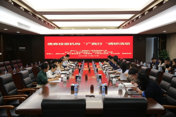 20251029120000494 开元游戏大厅app·(中国区)官方网站