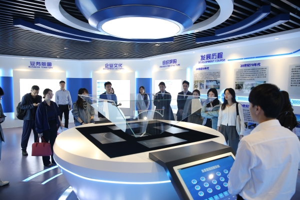 20251029120010880 开元游戏大厅app·(中国区)官方网站