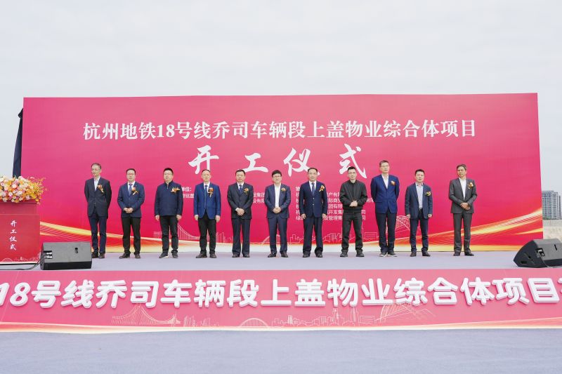 20251029120200389 开元游戏大厅app·(中国区)官方网站