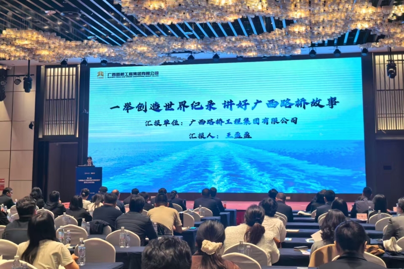 开元游戏大厅app·(中国区)官方网站