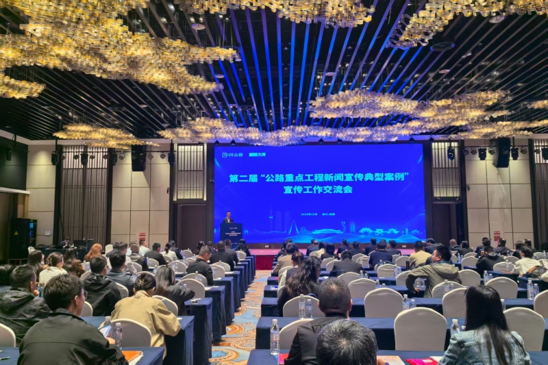 开元游戏大厅app·(中国区)官方网站