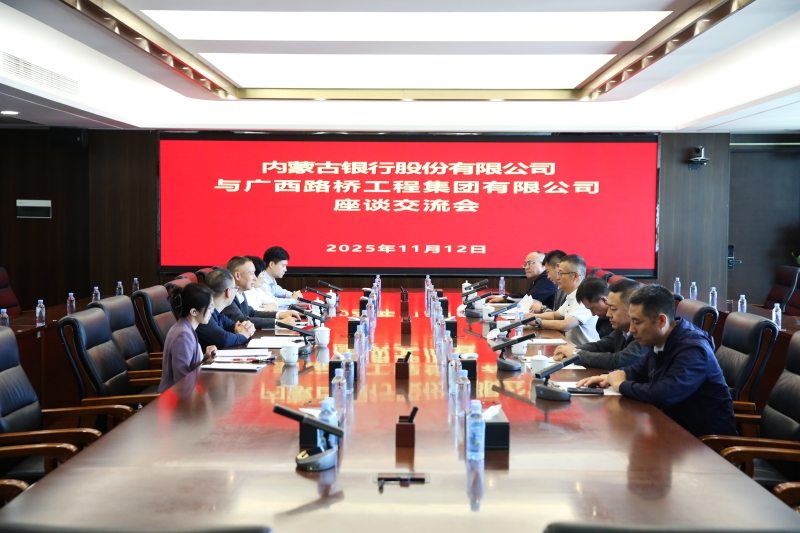 1763345531100410 开元游戏大厅app·(中国区)官方网站
