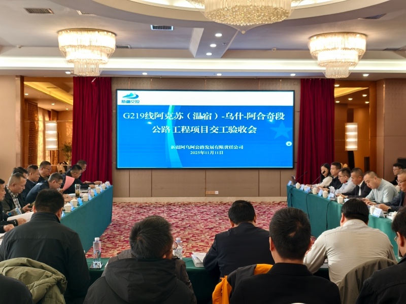 开元游戏大厅app·(中国区)官方网站
