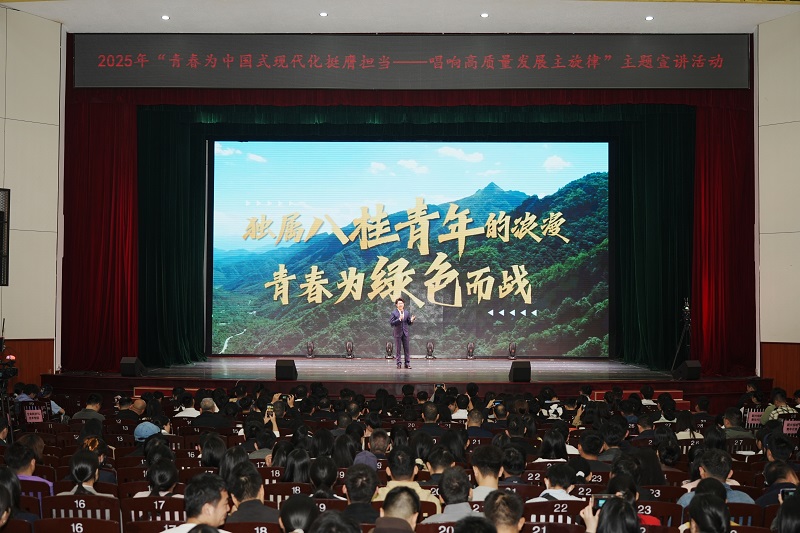 1763345891138691 开元游戏大厅app·(中国区)官方网站