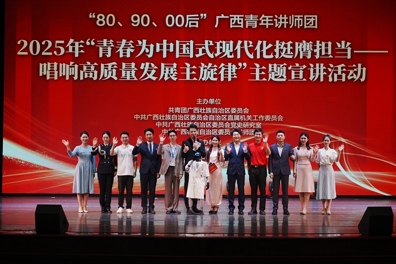 1763345904240461 开元游戏大厅app·(中国区)官方网站