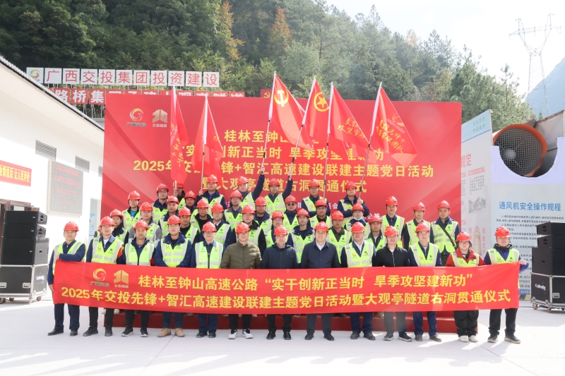 1763954104314390 开元游戏大厅app·(中国区)官方网站