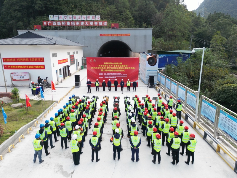 1763954117871307 开元游戏大厅app·(中国区)官方网站