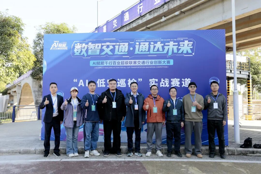 1763954190124947 开元游戏大厅app·(中国区)官方网站