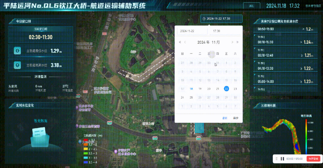 1763954204217999 开元游戏大厅app·(中国区)官方网站