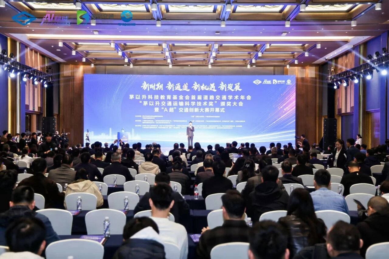 1763954244222044 开元游戏大厅app·(中国区)官方网站