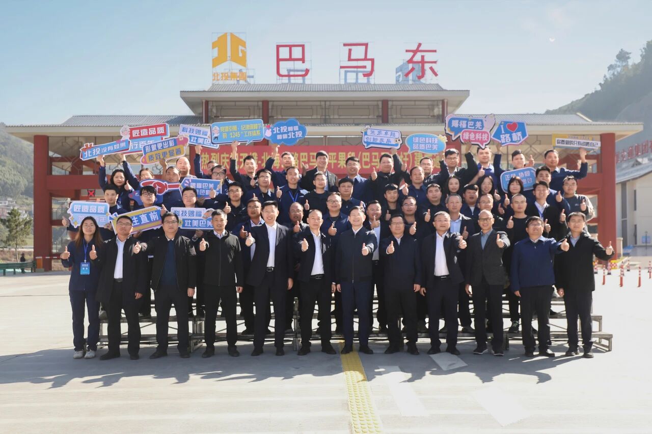 开元游戏大厅app·(中国区)官方网站
