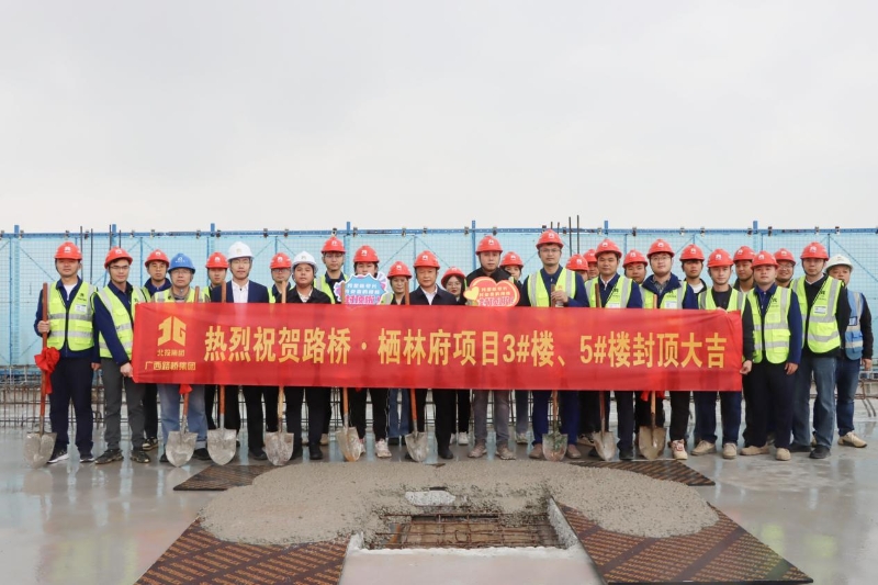 1765166181414439 开元游戏大厅app·(中国区)官方网站