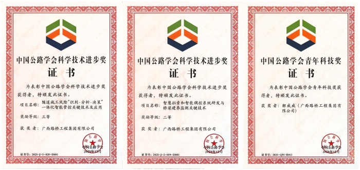 1765166255112054 开元游戏大厅app·(中国区)官方网站