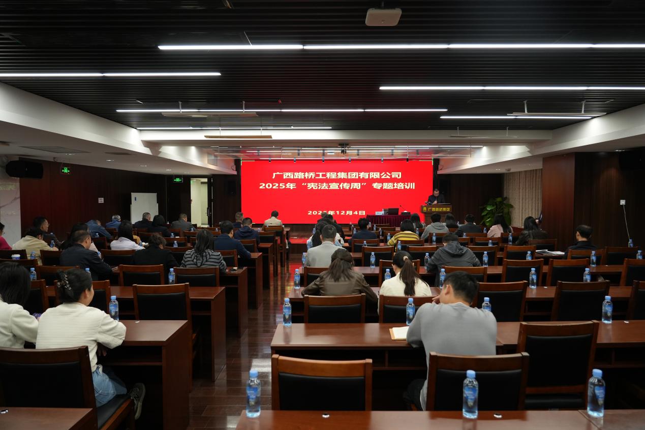 1765173207121143 开元游戏大厅app·(中国区)官方网站