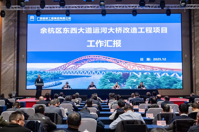 开元游戏大厅app·(中国区)官方网站