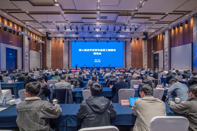 开元游戏大厅app·(中国区)官方网站
