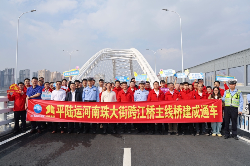 1766461830176903 开元游戏大厅app·(中国区)官方网站