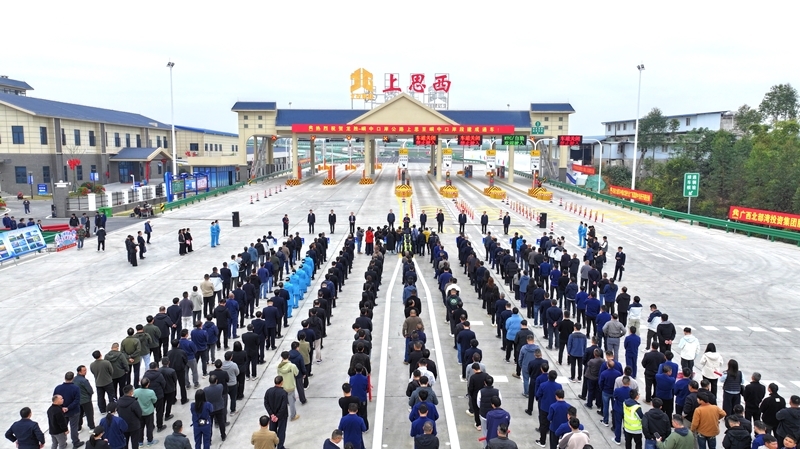 1767163667271143 开元游戏大厅app·(中国区)官方网站