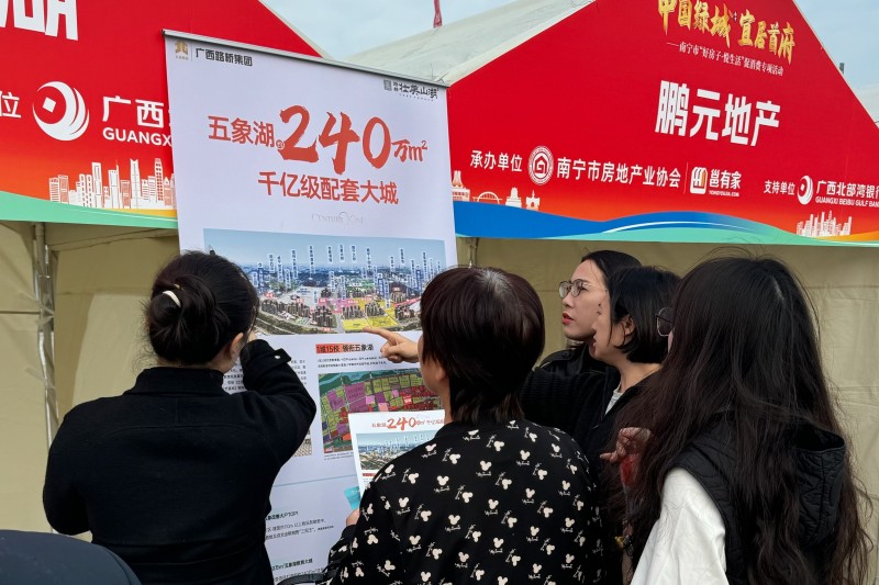 1768179253362499 开元游戏大厅app·(中国区)官方网站