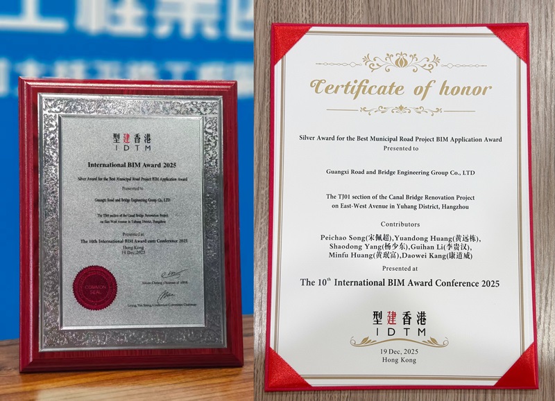 1768450157100862 开元游戏大厅app·(中国区)官方网站