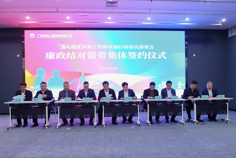 1769054012510012 开元游戏大厅app·(中国区)官方网站