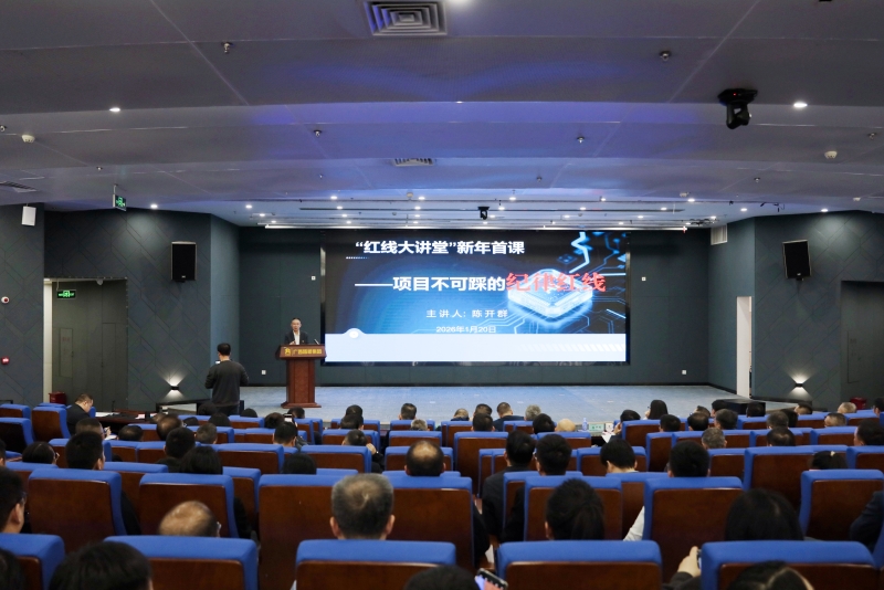1769054026833525 开元游戏大厅app·(中国区)官方网站