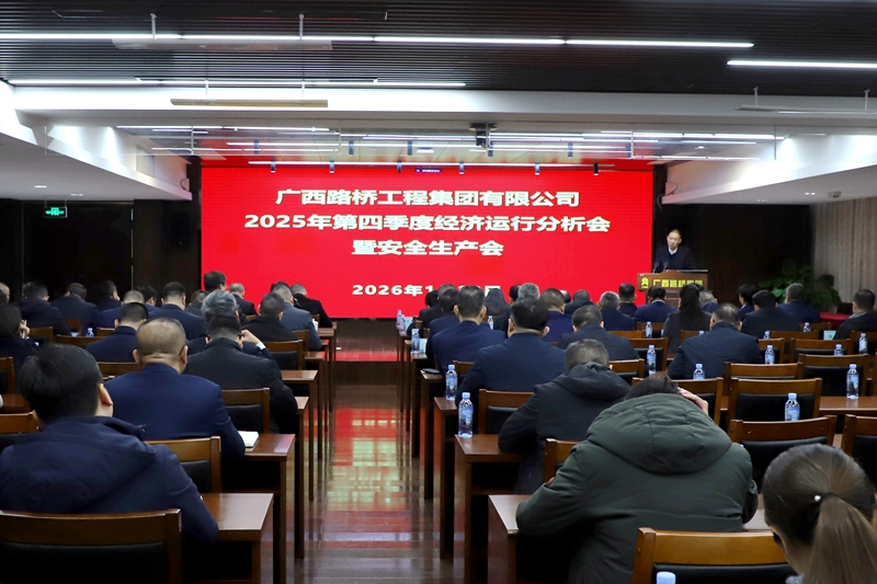开元游戏大厅app·(中国区)官方网站