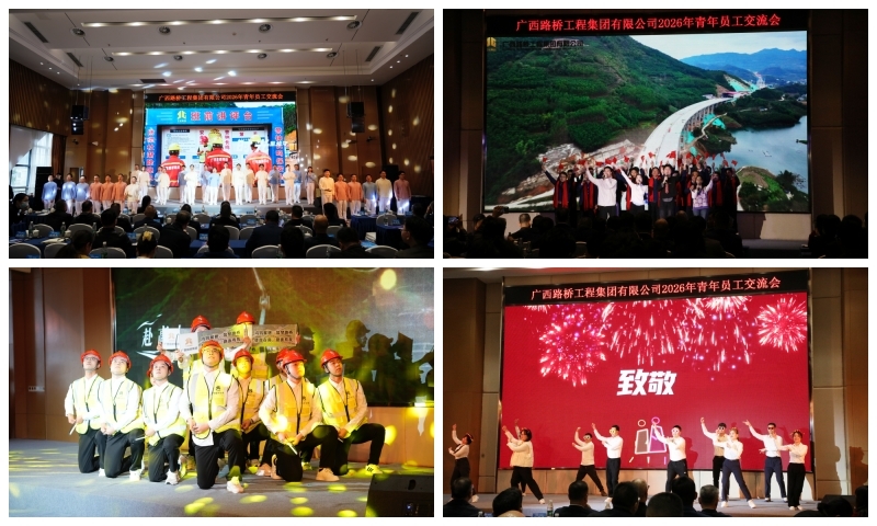 1770189382114279 开元游戏大厅app·(中国区)官方网站