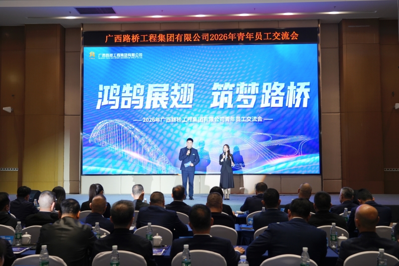 1770189424735025 开元游戏大厅app·(中国区)官方网站